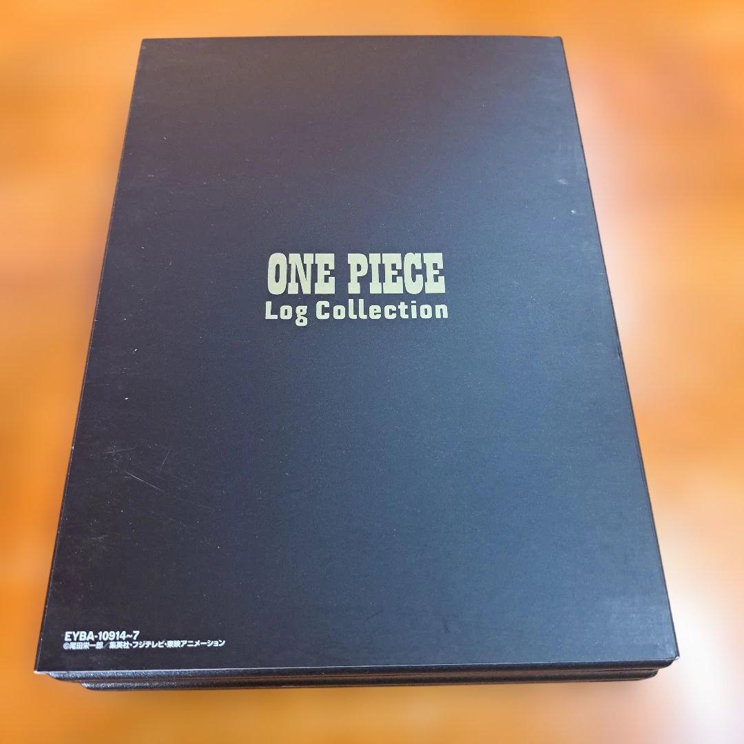 ワンピース　ログコレクション　パンクハザード編　３本セット