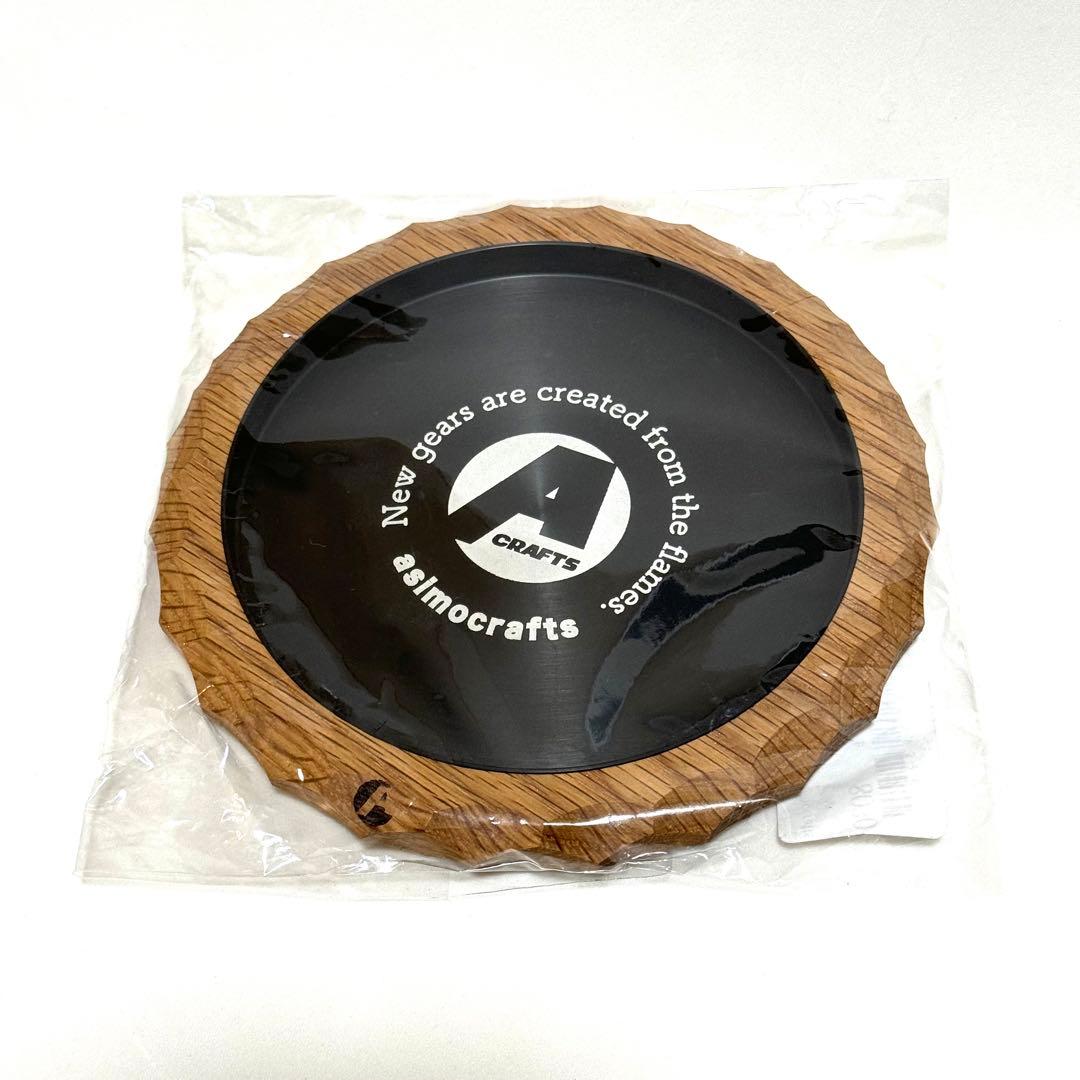 【アシモクラフツ】 A poy tray PAG saucer 120 皿