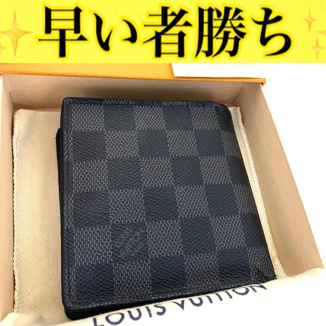 ルイ ヴィトン◎ポルトフォイユ マルコ ダミエ グラフィット 二つ折り ブラック