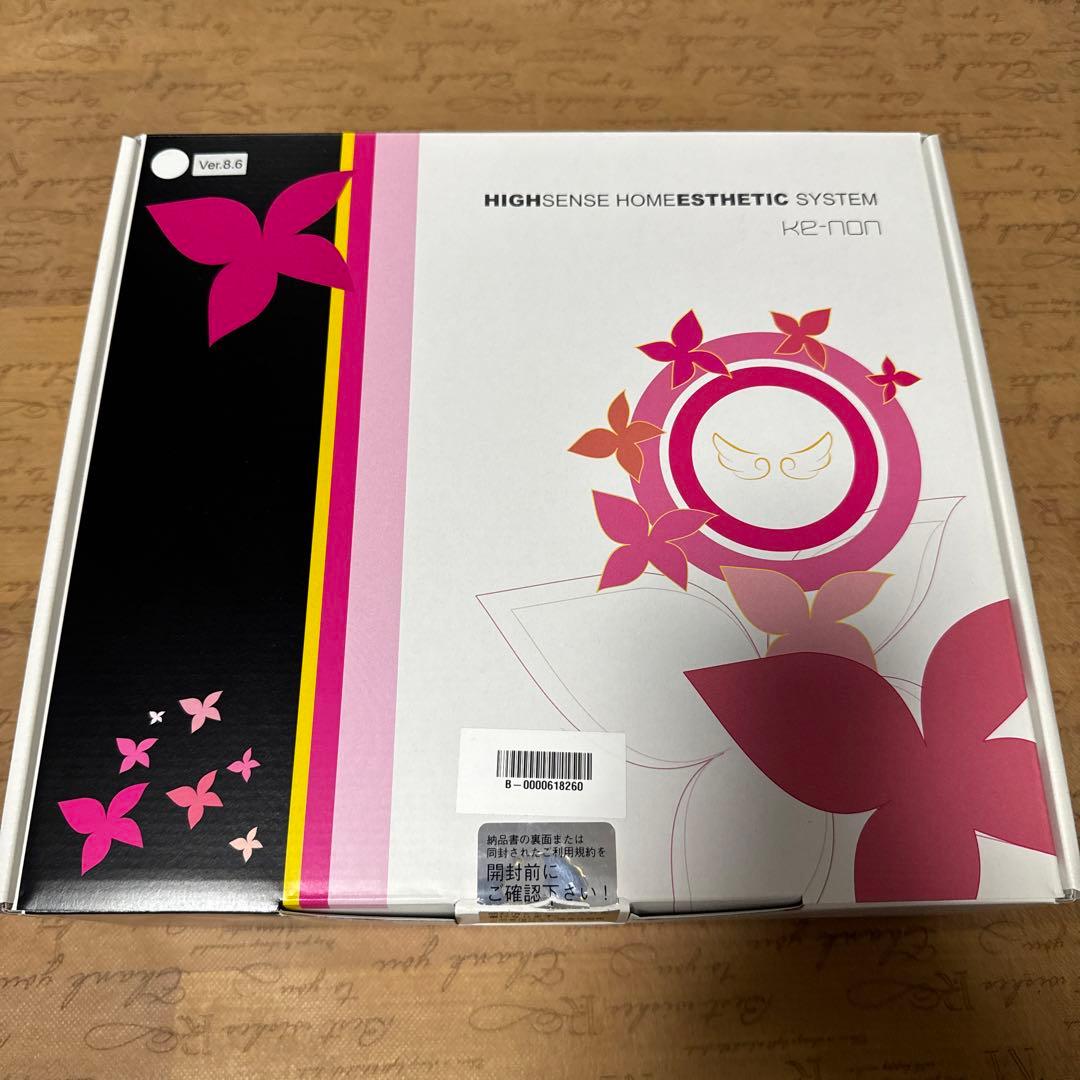 ケノン パールホワイト ver.8.6