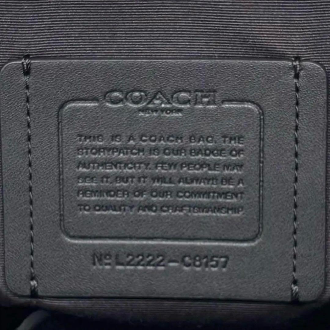 コーチ　トートバッグ　ハドソン　ダブルハンドル　オールレザー　2way　A4可