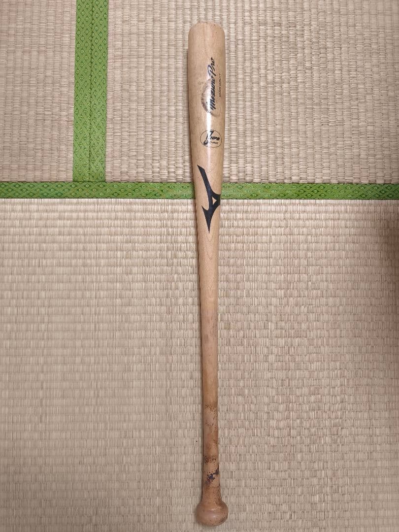 Mizuno NPB 硬式木製バット