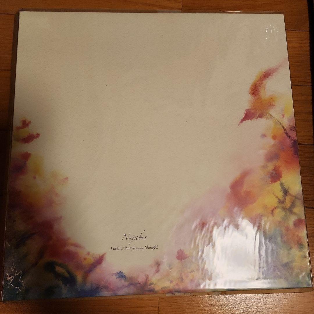 激レア 新品 nujabes shing02のluv.sic part4 5 6