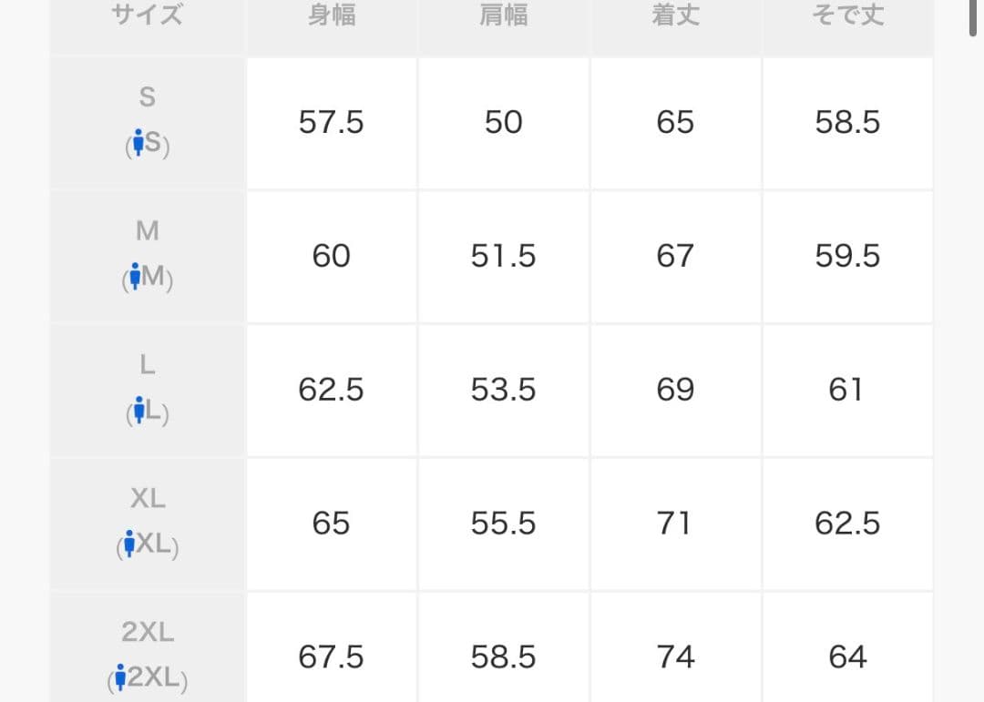 ジャケット・アウター schott leather tracker jacket