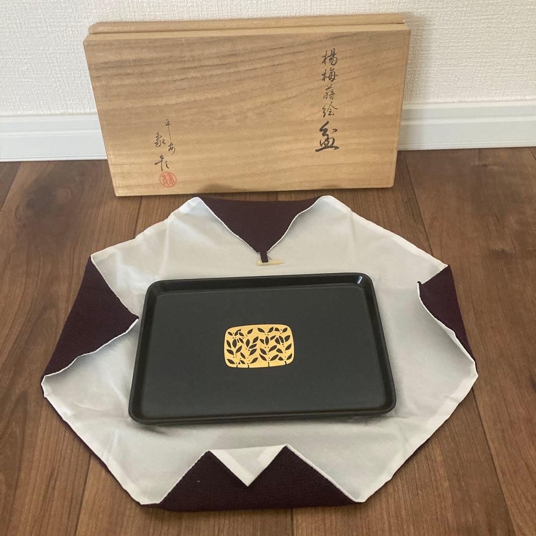 象彦の蒔絵盆　袱紗　慶事　【新品未使用】