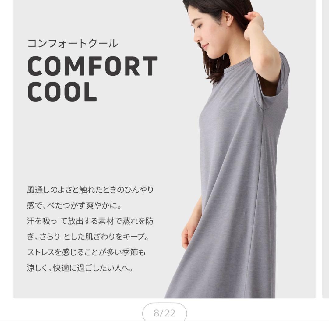 ♪*♪様 ベネクス リカバリーウェア VENEX公式　レディース 上下セット　ピ