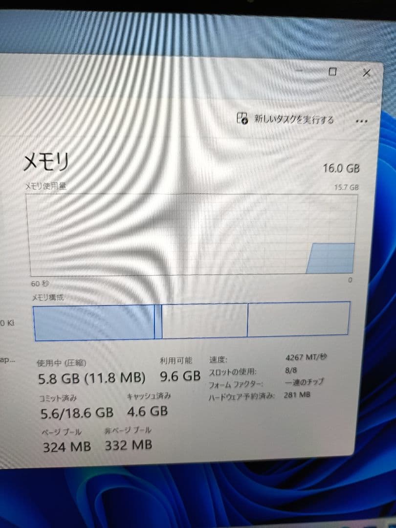 Windowsノート本体 Lenovo ThinkPad X1yoga 6gen