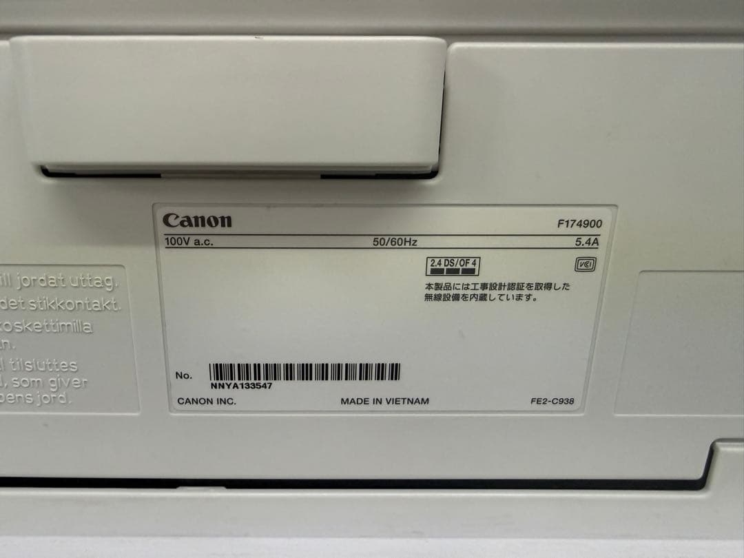 Canonキヤノン LBP621C A4 カラーレーザープリンター 動作確認済み