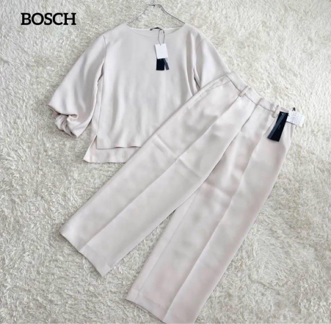 さらにお値下げ【新品タグ付き】BOSCH Bability パンツセットアップ