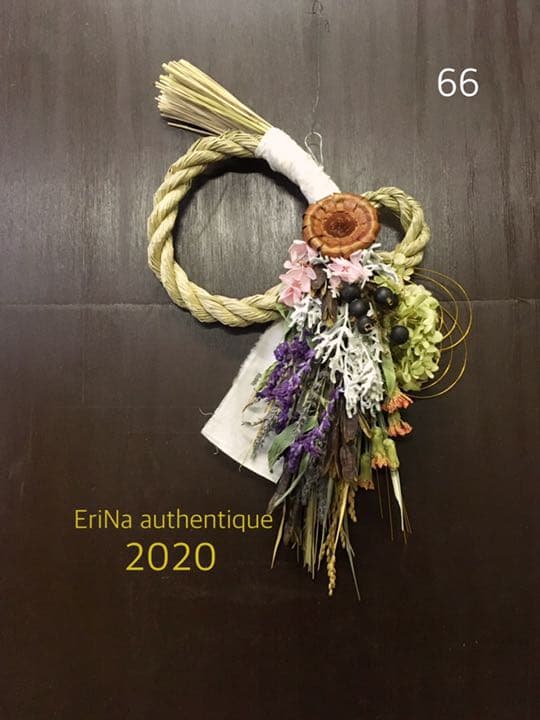 66.長野より自家栽培ドライフラワー含む しめ縄 正月飾り 松飾り リース