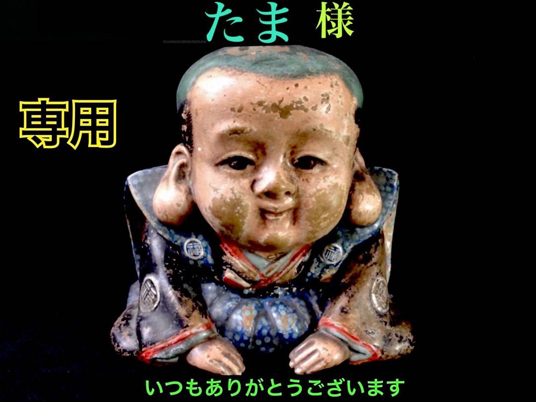 ✳最高‼️黒平水晶モリオン&奈留島産*虹入りブレスレット　極上品　鑑別書無し安…