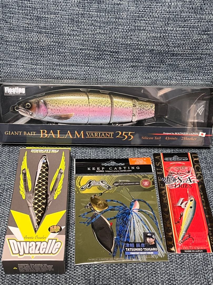 バラムヴァリアンテ255 バラム255 リアルニジマス　バス釣りセット