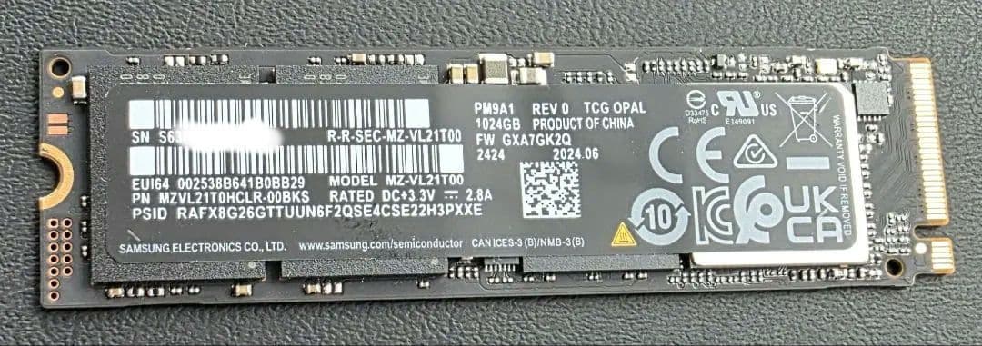 サムスン SSD 1TB NVMe PCIe 4.0 MZVL21T0HCLR