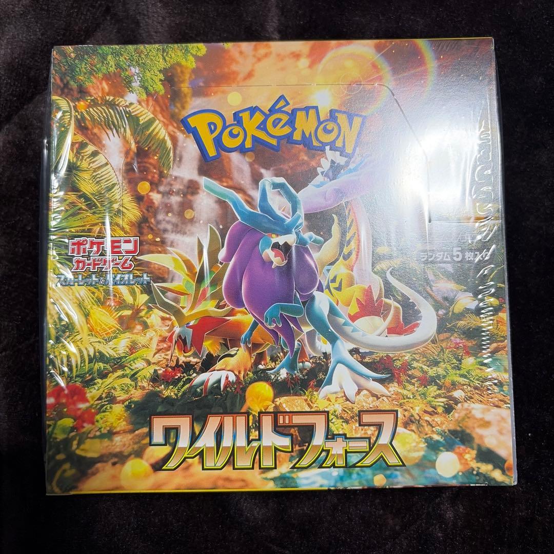 ワイルドフォース　box シュリンク付き　未開封