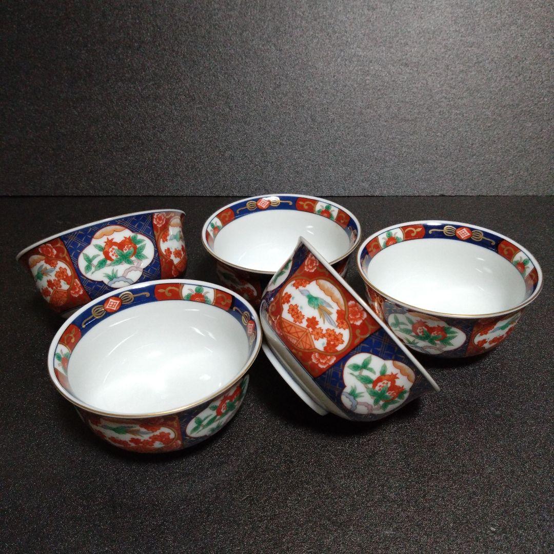 新品 有田焼 古伊万里 小丼5個　お祝い