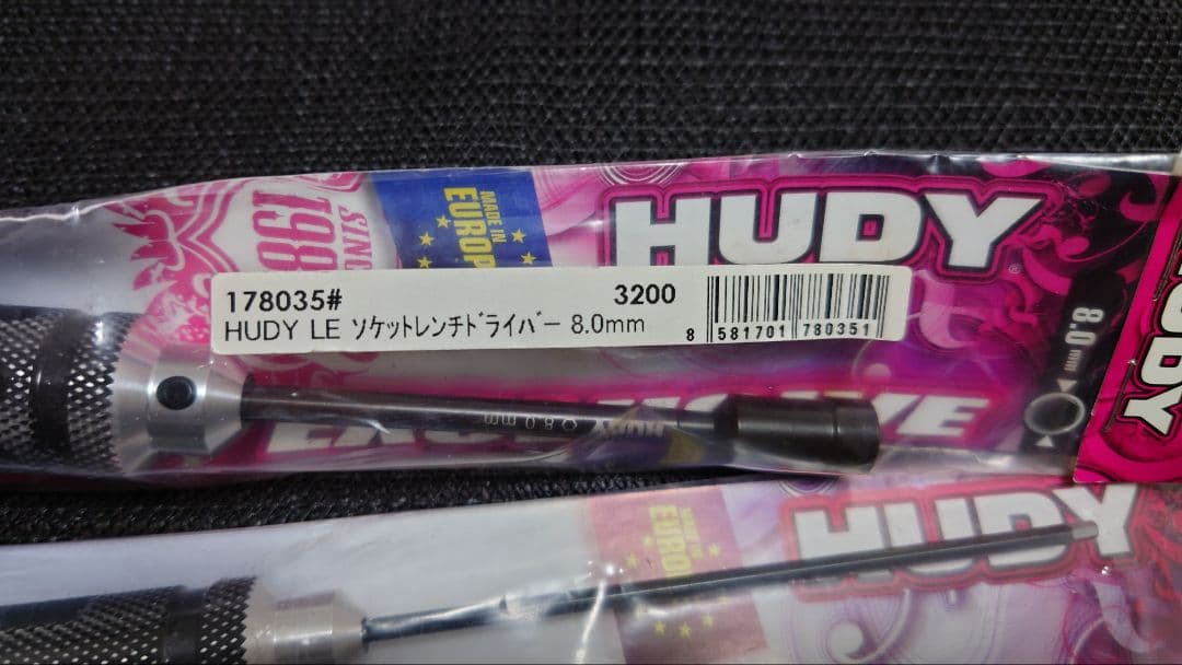 京商 プラズマLM XJR-14 Carbon Edition