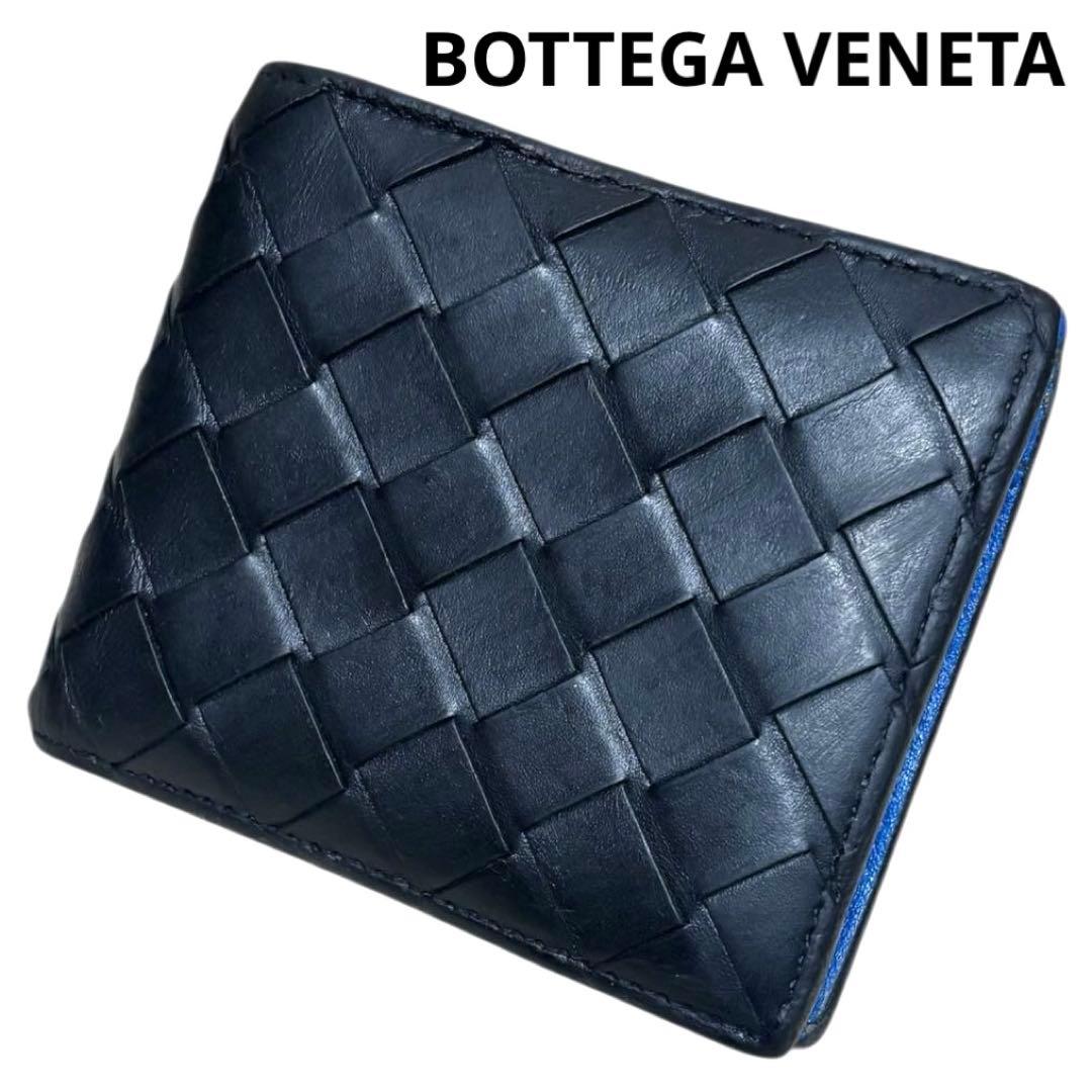 人気　ボッテガヴェネタ　折り財布　バイカラー　フラップ　マキシイントレチャート