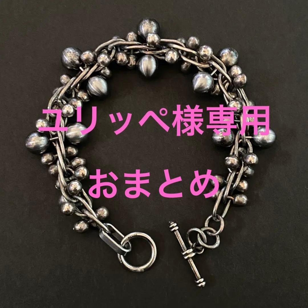 Vintage メキシコ おまとめ