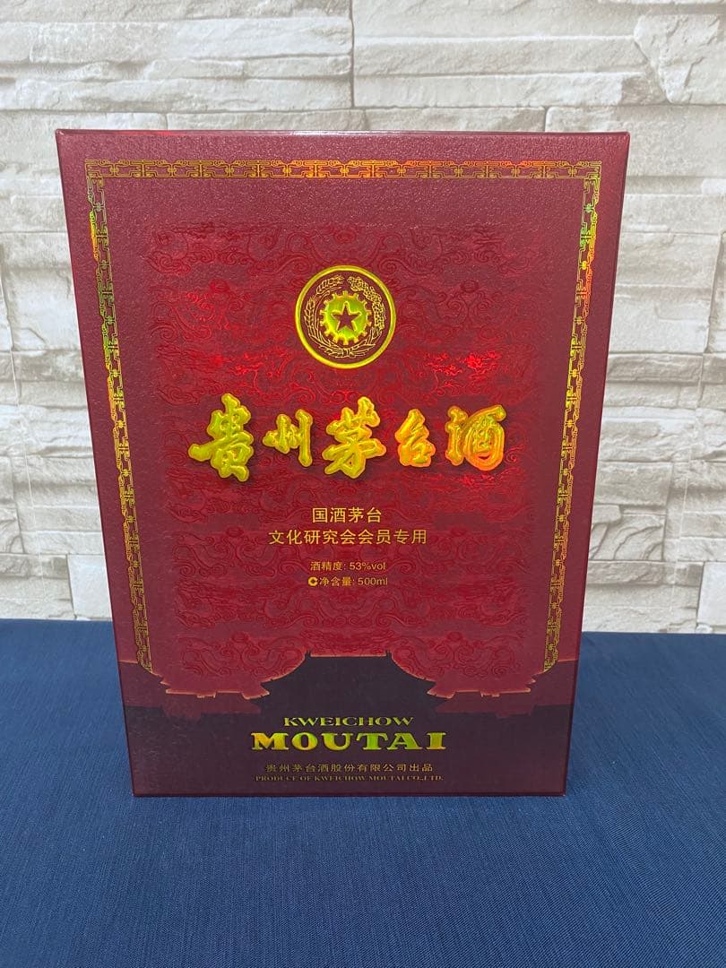 Moutai 500ml 赤色パッケージ　贵州茅台酒