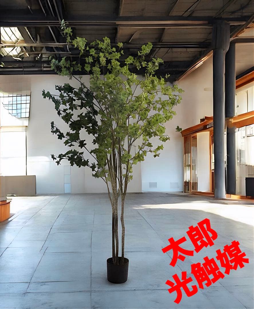 光触媒　人工観葉植物　ウォールグリーン　フェイクグリーン　ドウダン190Ｐ