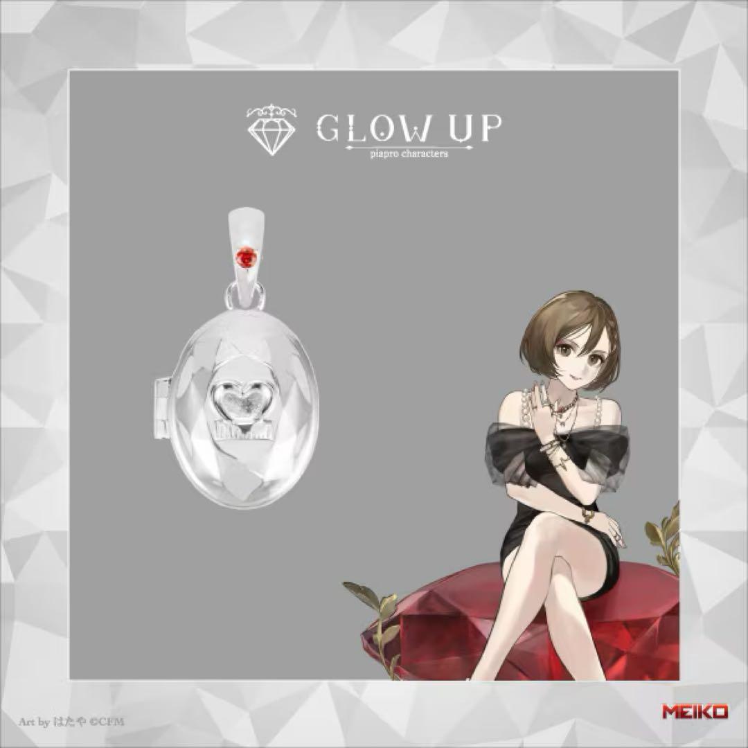 【セット】MEIKO チェーンネックレス ロケットペンダントトップ エテルノレシ