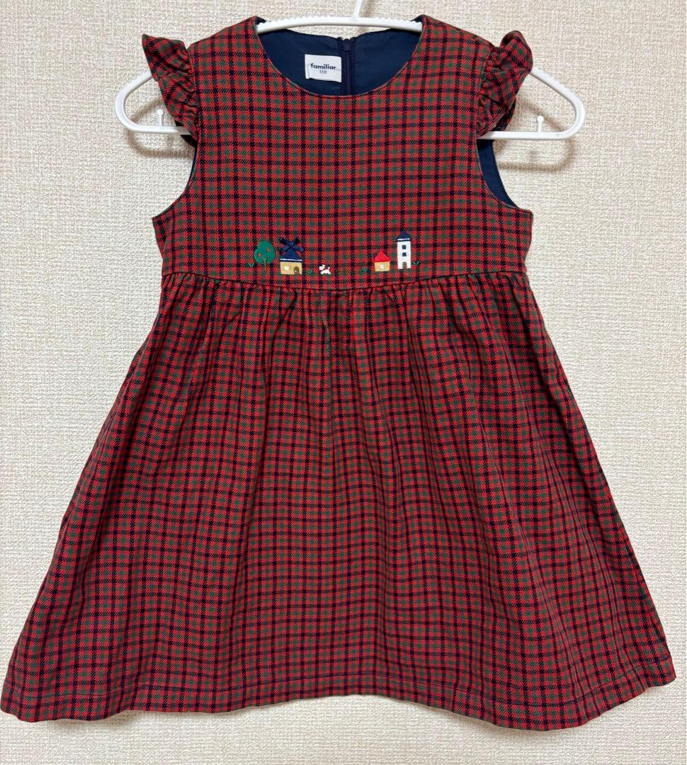 ファミリア　ワンピース　ジャンパースカート　110