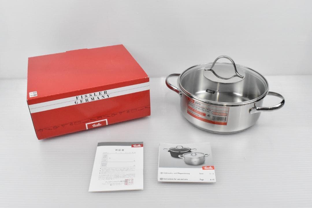 D622【新品】フィスラー 20cm｜Fissler パリキャセロール 鍋
