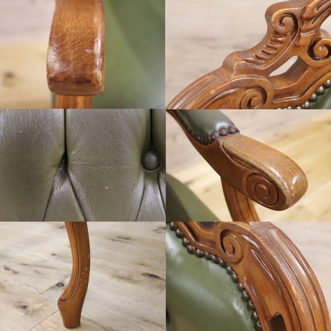 GMGK317B○イタリアヴィンテージ ヨーロピアン ヴェローナクラシック ダイ