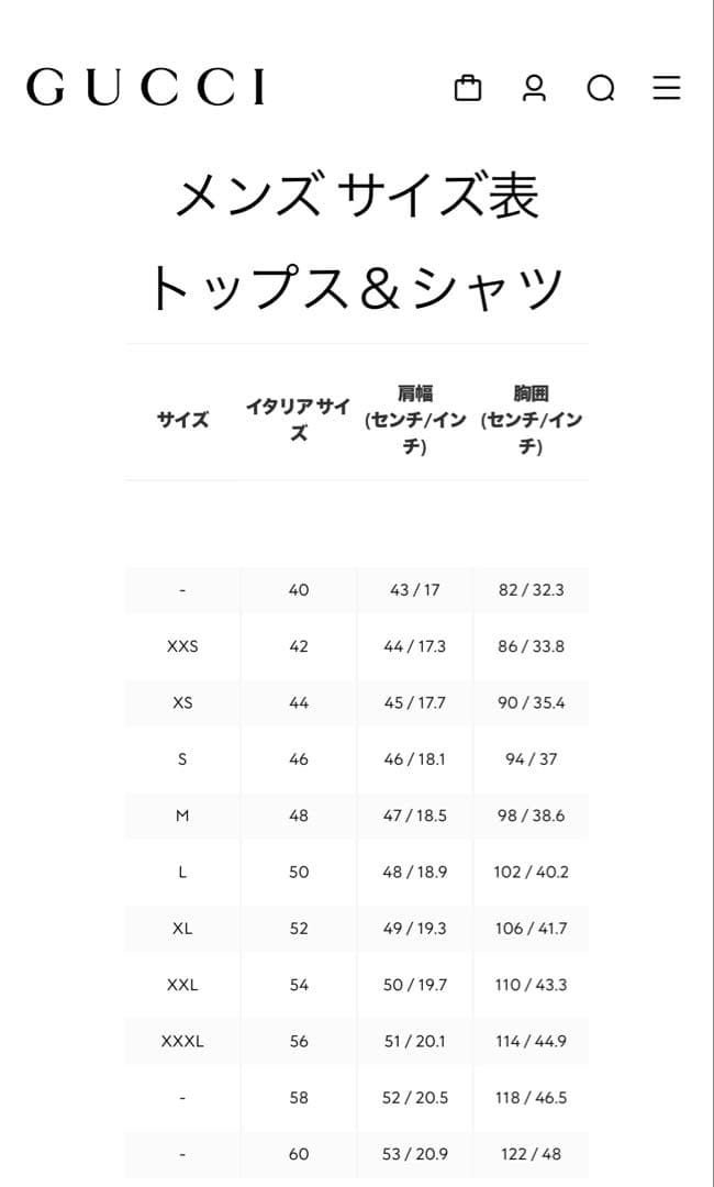 k8654jpさん専用
