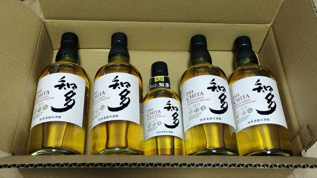 サントリー 知多ウイスキー 5本セット (700ml×4本+350ml×1本)