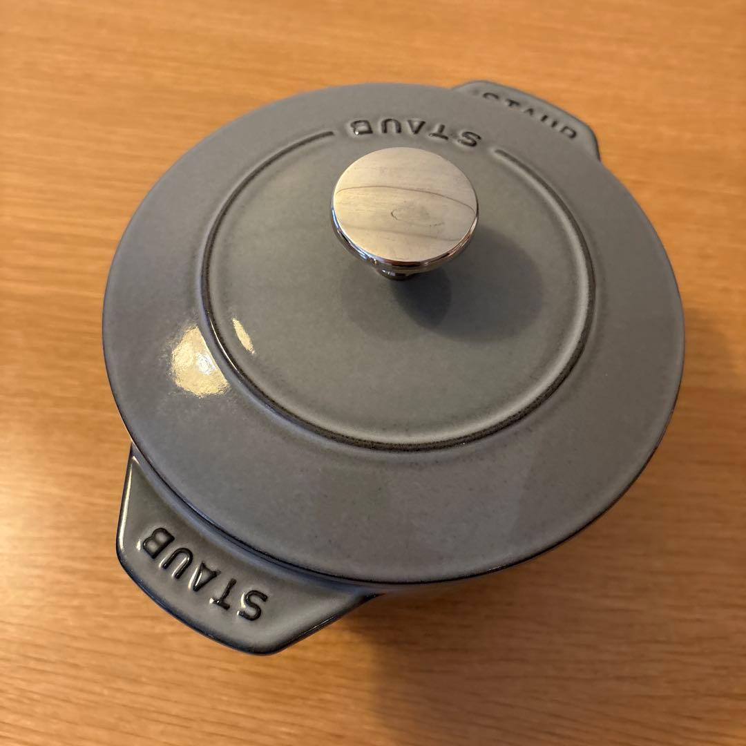 STAUB 鋳鉄 両手鍋 グレー 小型