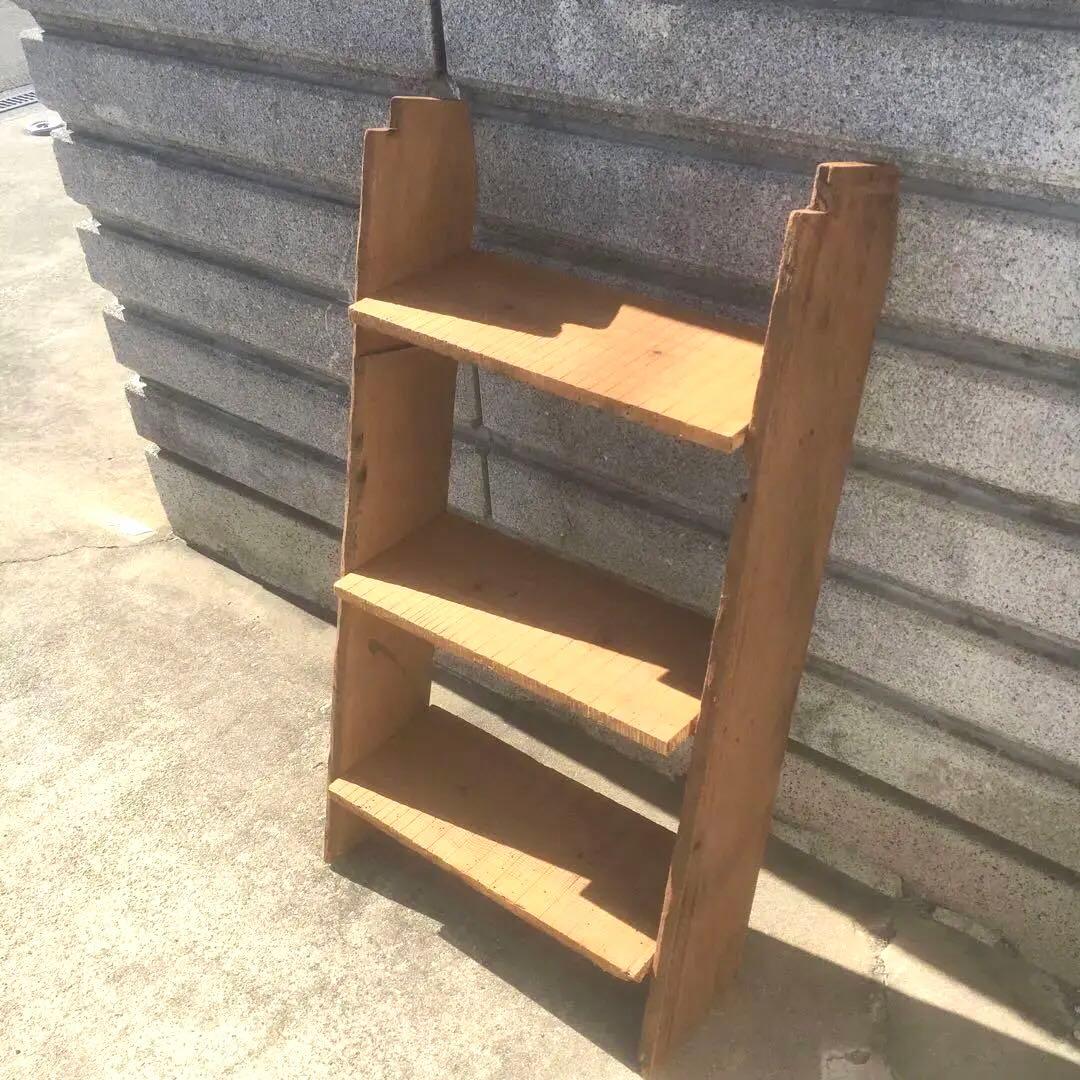 ジャンクガーデン　ラダーシェルフ　3段ラック　木材　古材　シャビー