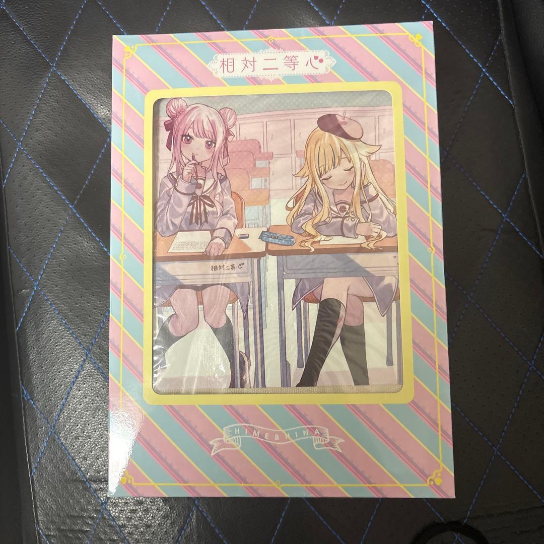 ヒメヒナ 相対二等心 初回生産限定豪華盤 HIMEHINA