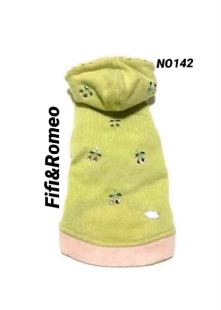 Fifi&Romeoフィフィアンドロメオ 　　カシミヤチェリーパーカー ライム