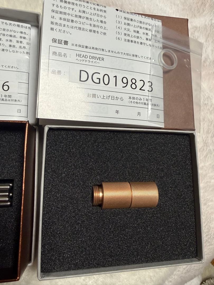 公式COREFIT フェイスポインター付属品　ヘッドドライバー　バスコンボ