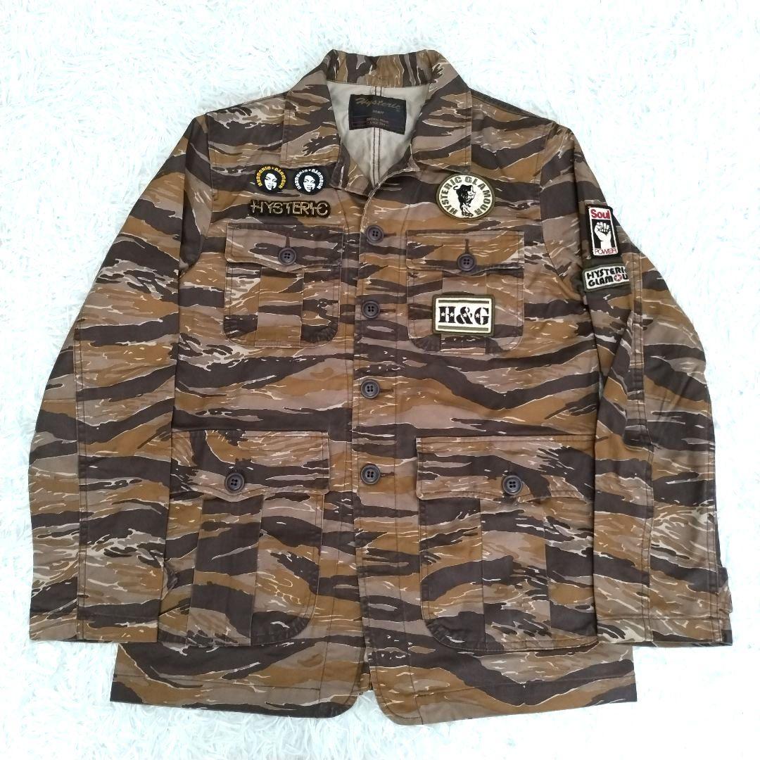 ヒステリックグラマー　ジャケット　タイガーカモ　ミリタリー　ワッペン　ヒスガール