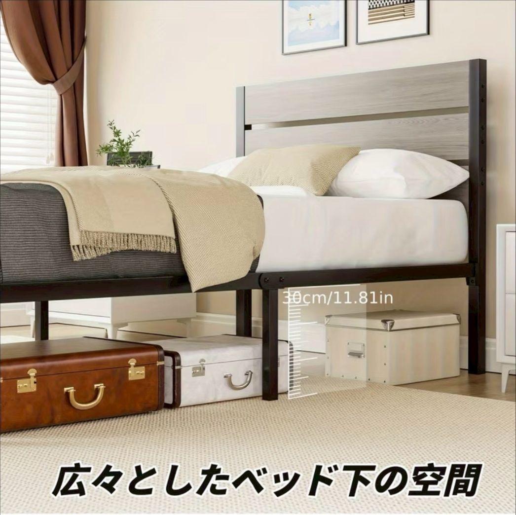 ベッドフレーム シングル チューブベッド 耐荷重180kg スチール製 頑丈