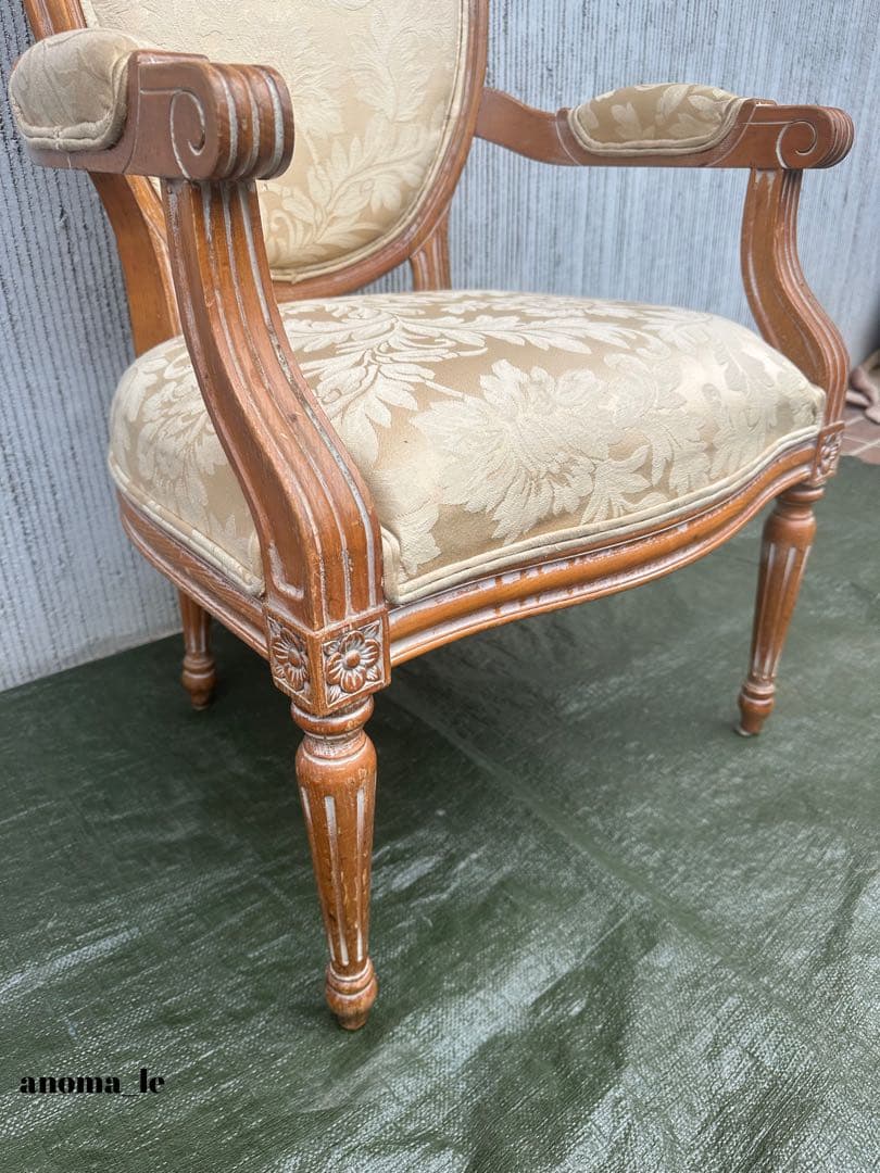 【アームチェア】ルイ16世様式　アンティークチェア