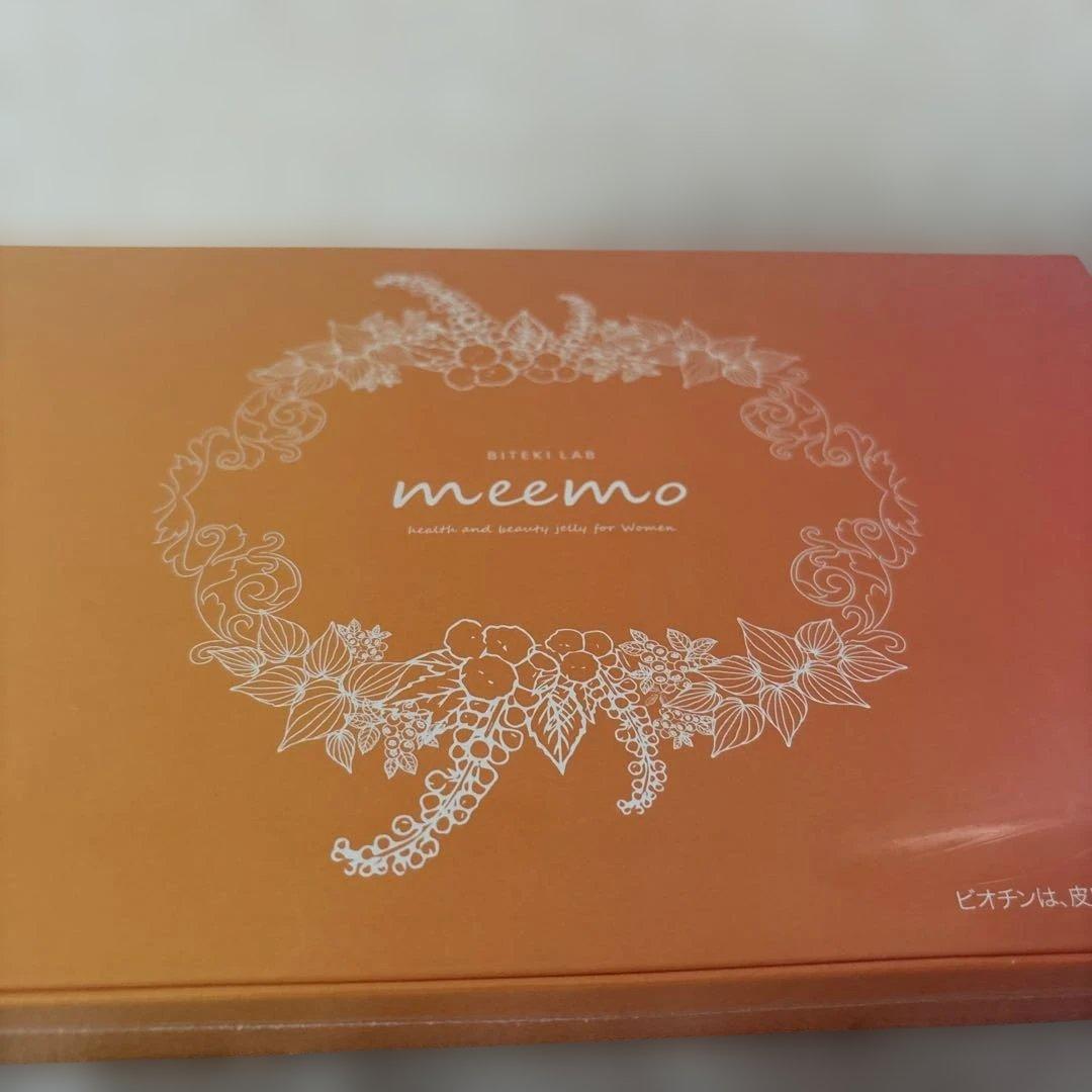 meemo 健康と美容プレイセット2個