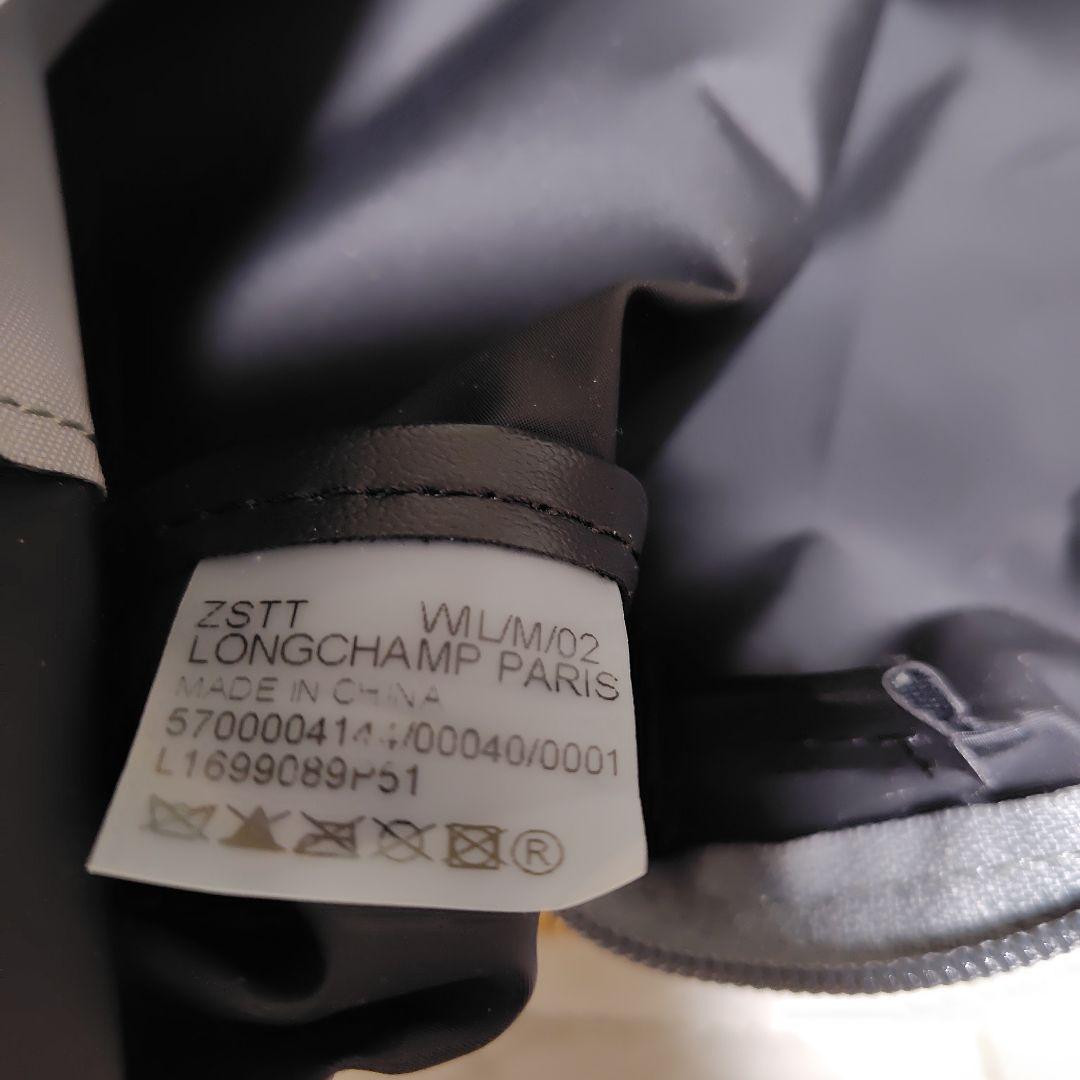 レザーとナイロンのリュック・バックパック お出かけに一回使用しました。