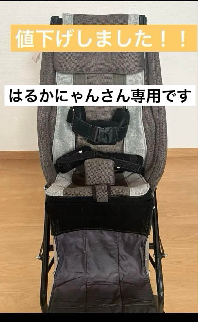 【専用です】RVポケットS きさく工房